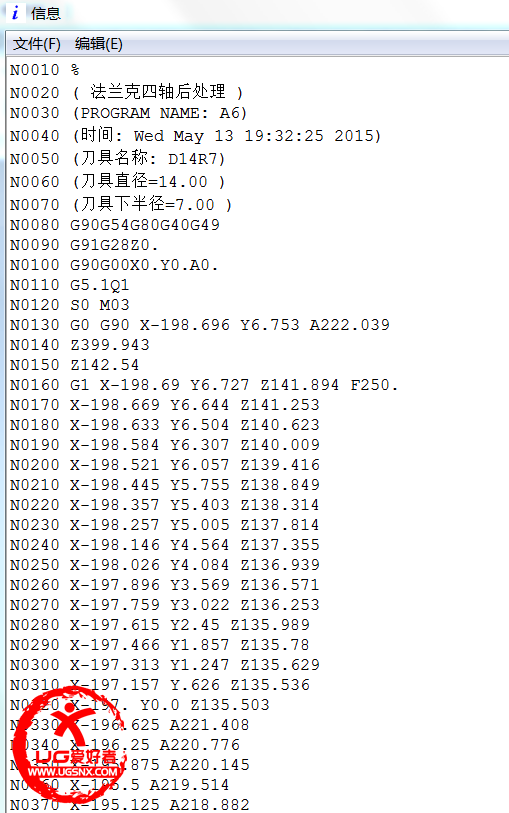 QQ图片20150513194235.png