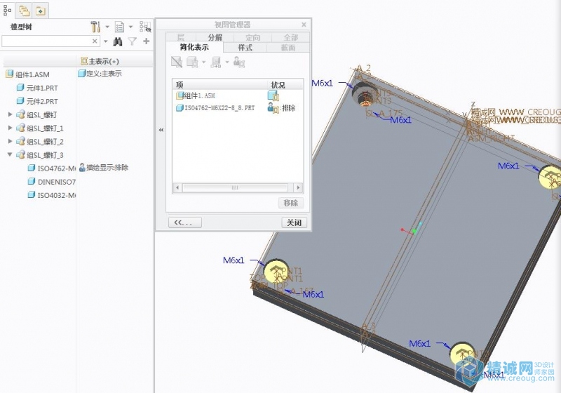 360截图20150514203223188.jpg