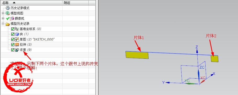 2345截图20150516124314.jpg