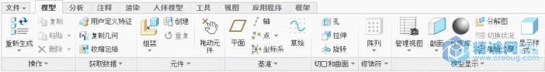 5.gif