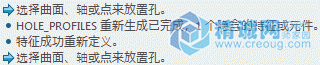 9.gif