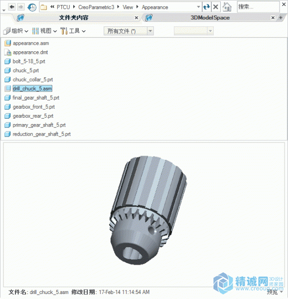 浏览器1.gif