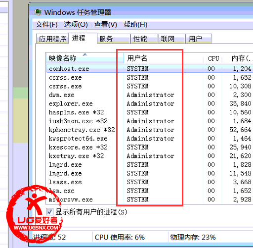 NX9.0内部错误：内存访问违例