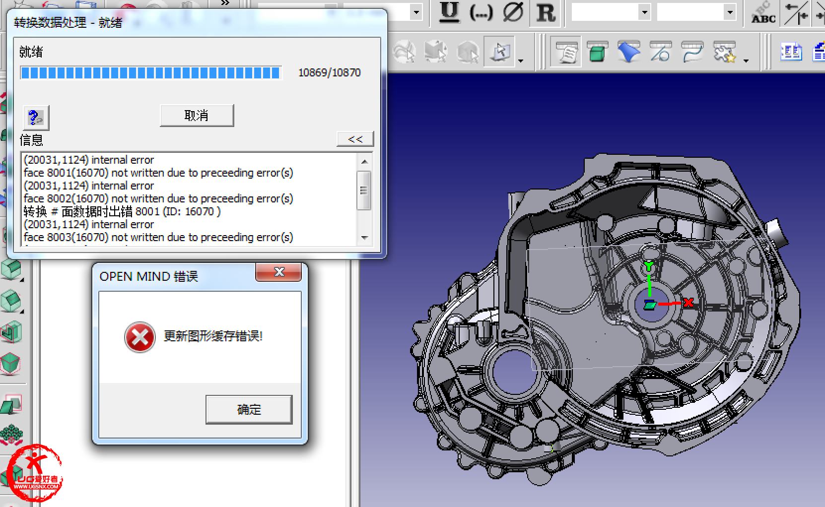 屏幕快照 2015-05-19 上午8.21.18.png