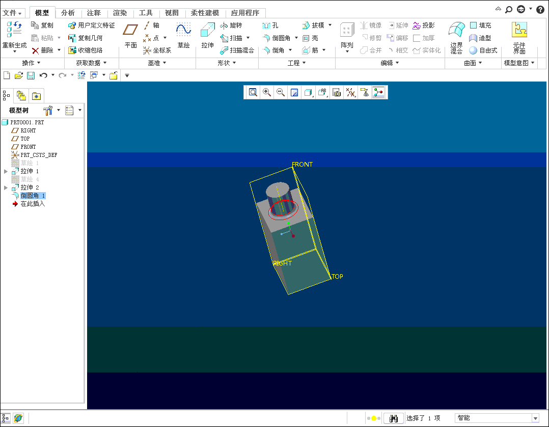 不等壁厚抽壳2.gif