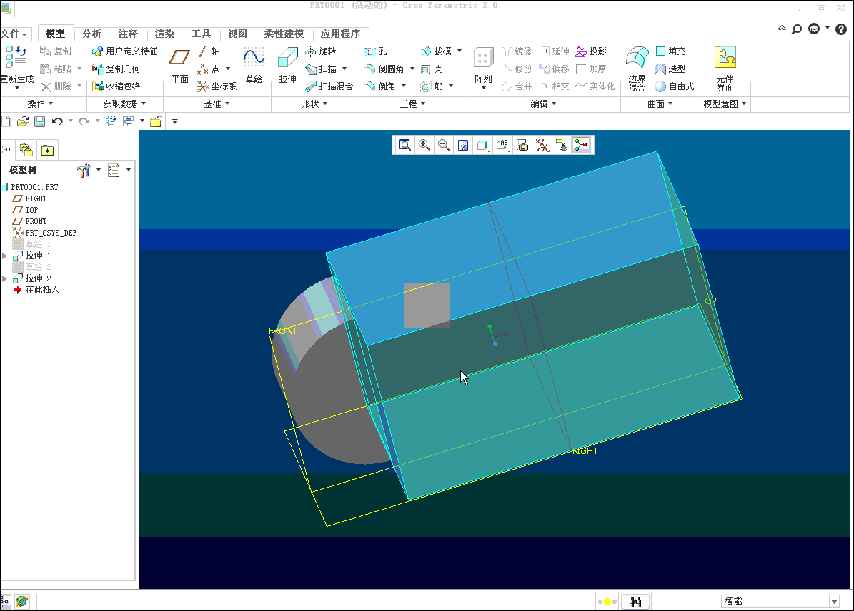 延伸曲面抽壳111.gif