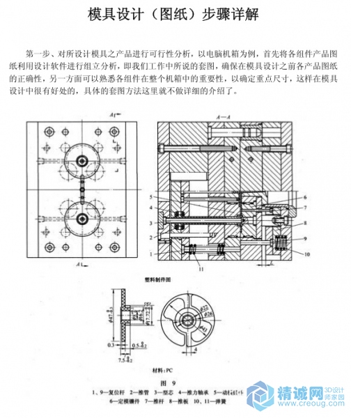 2QQ截图20150522164428.jpg