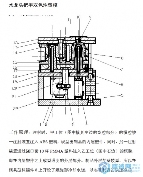 QQ截图20150523130310.jpg