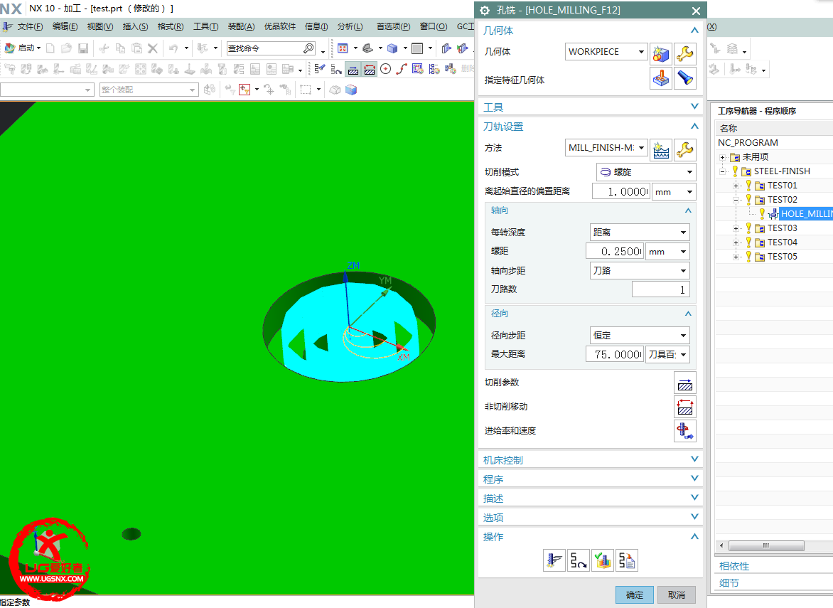 nx10-1.png