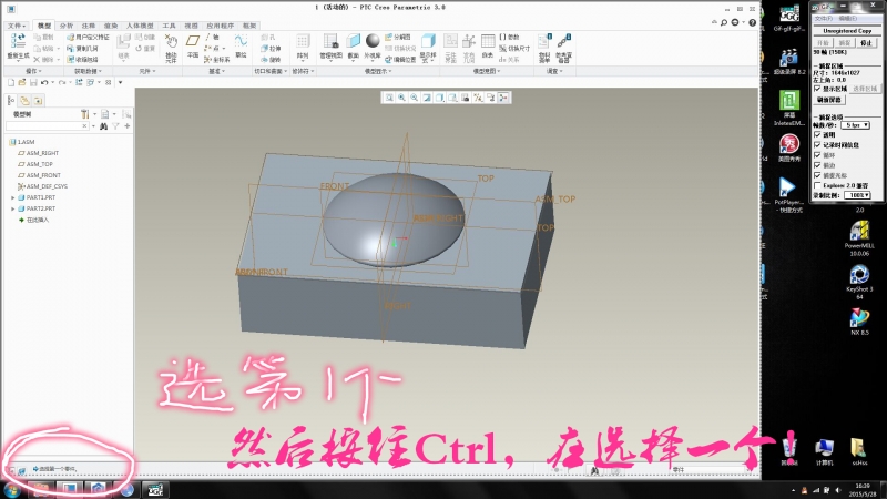 QQ图片20150528164110_副本.jpg
