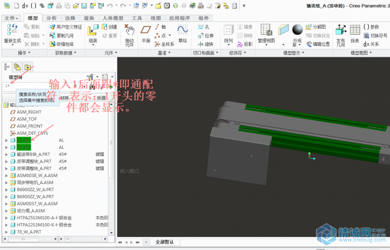 截图01.png