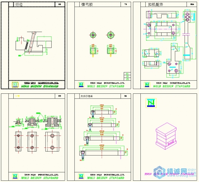 QQ截图20150530170931.jpg