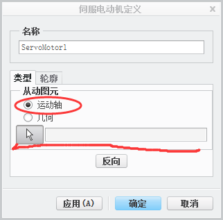 QQ截图20150604211758.png