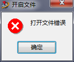 QQ截图20150607194701.png