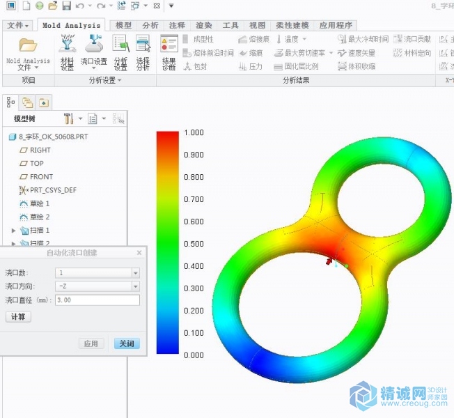 360截图20150608203901930.jpg