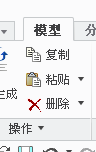 QQ截图20150610200723.png