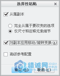 QQ截图20150610200903.png