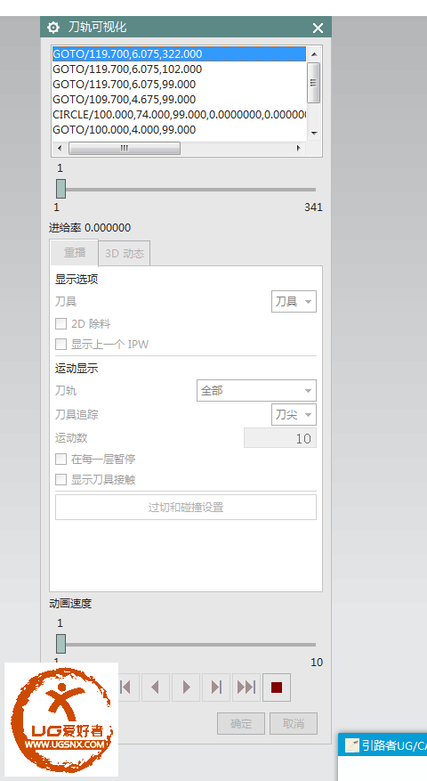 QQ图片20150612142053.png