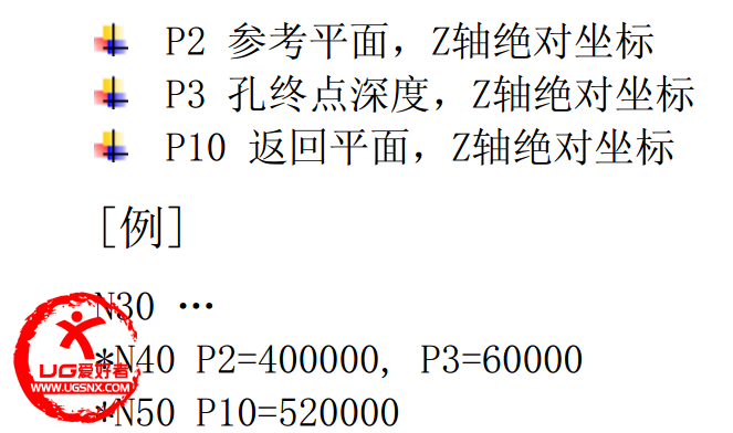 QQ图片20150613125017.png