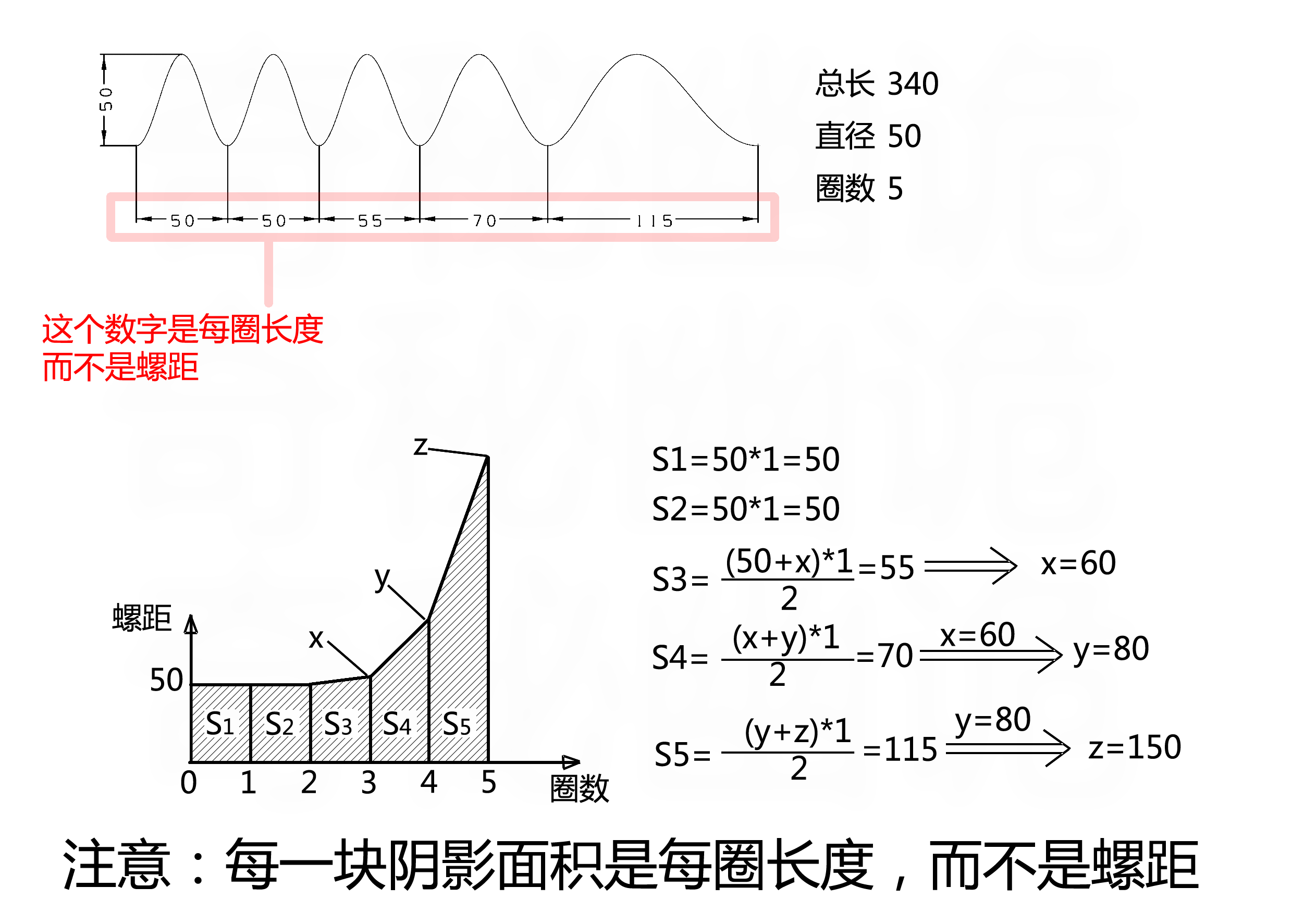 未标题-3.png