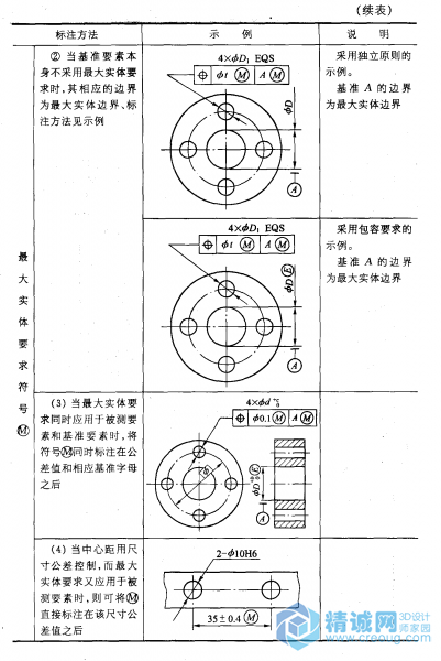 图片22.png