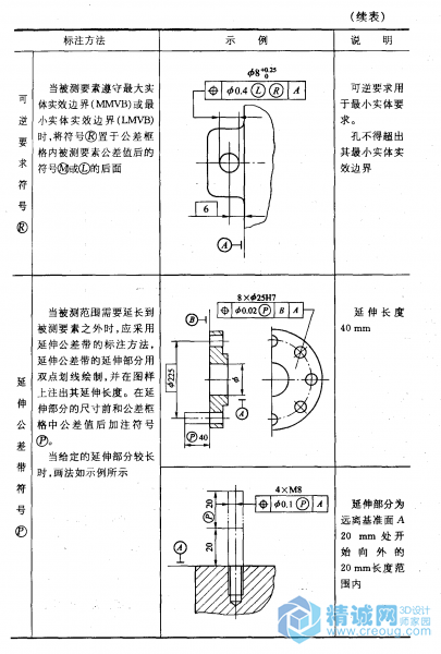 图片25.png