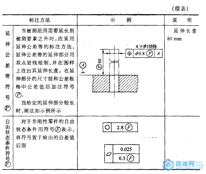 图片26.png