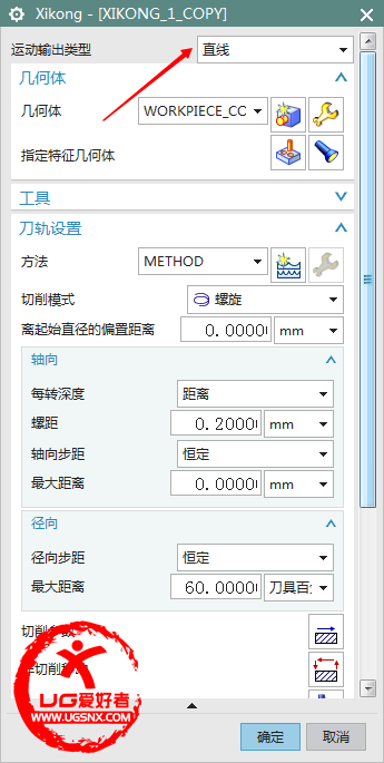 QQ图片20150618081305.png