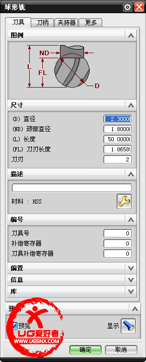 QQ20150617123157.png