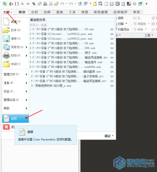 截图00.png