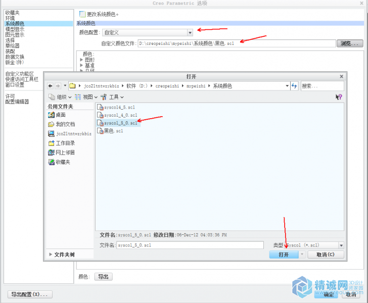 截图05.png