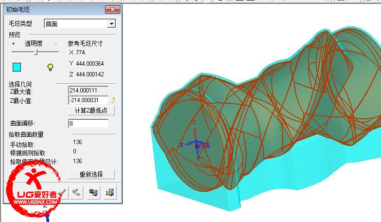 龙门侧头加工.jpg