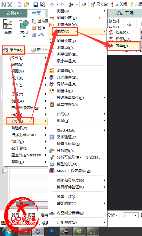 QQ截图20150622235525.png