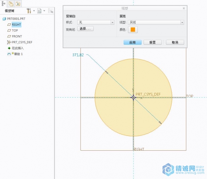 360截图20150628201801070.jpg