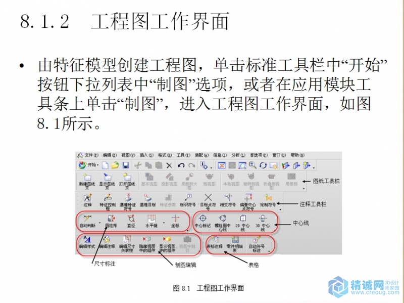 QQ截图20150702170457.jpg