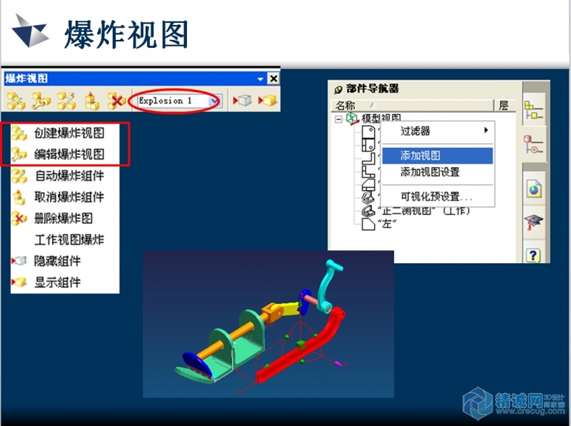 QQ截图20150703173004.jpg