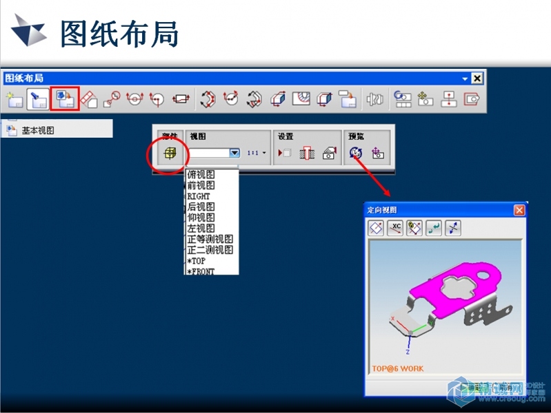 QQ截图20150703173158.jpg