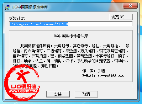 捕获.PNG