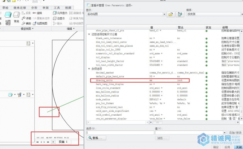 QQ图片20150708190909.jpg