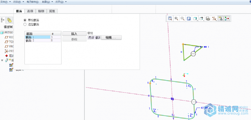 QQ图片20150710134959.png
