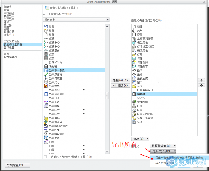 截图10.png