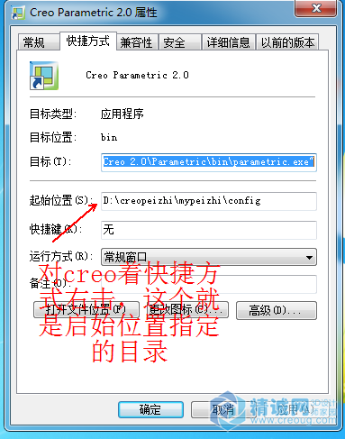 截图12.png