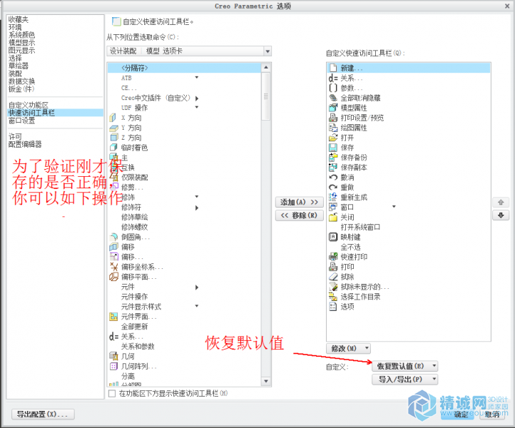 截图13.png