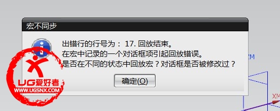 楼主这是怎么回事