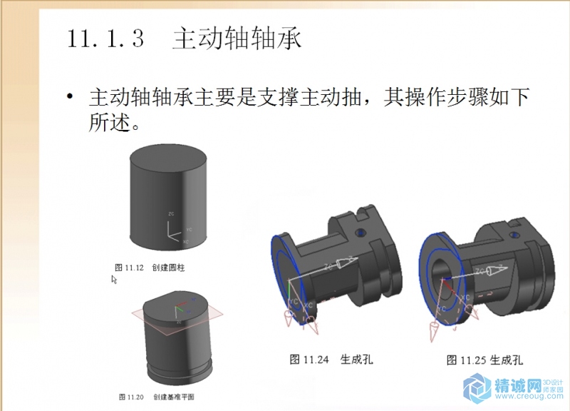 QQ截图20150716173030.jpg