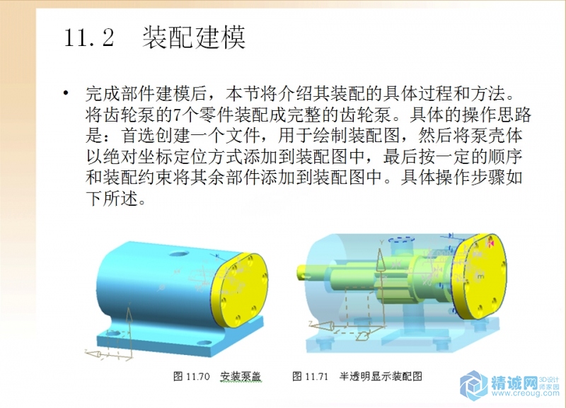 QQ截图20150716173102.jpg