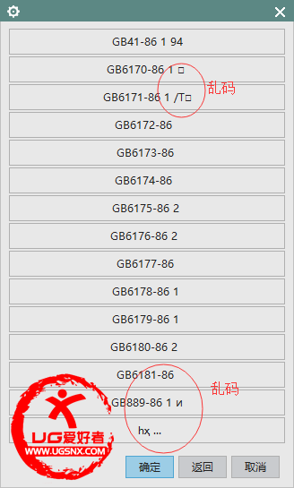 QQ图片20150718095833.png