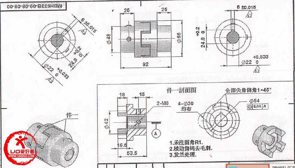 图纸