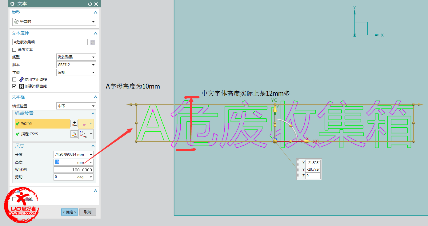 QQ截图20150721082608.png