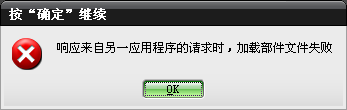 QQ截图20150721143420.png